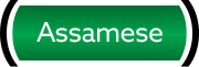 assamese