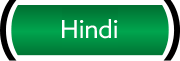 hindi