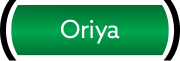 oriya